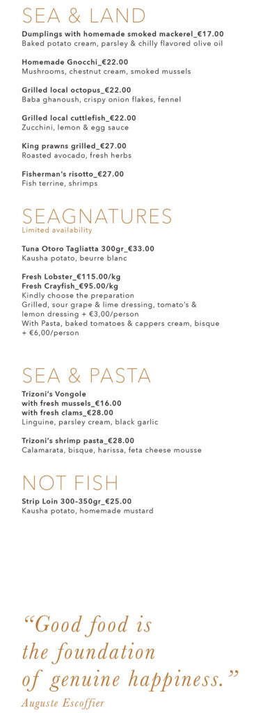 Trizoni Exclusive Menu September 2024