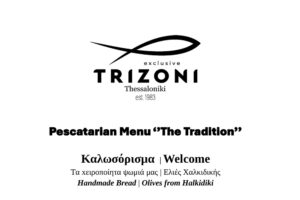 THE TRADITION – PESCATARIAN