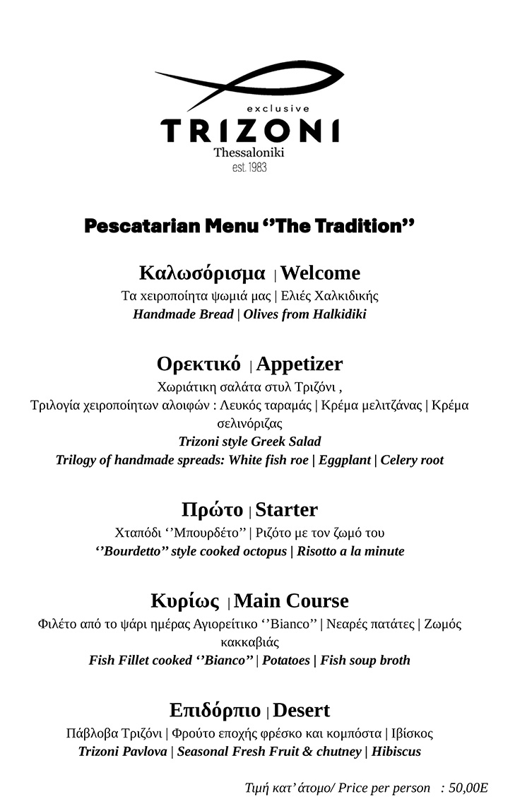 The Tradition - Pescatarian