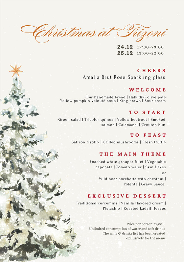 Christmas Menu 2024