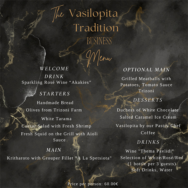 The Vasilopita Tradition 2025